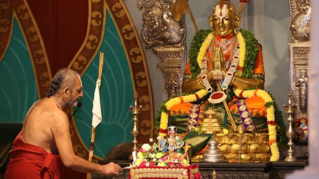 HH Chinna Jeeyar Swamiji Statue of Equality Dhanurmasam Day 8