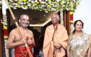 HH Swamiji graced Golden Jubilee Celebrations of Vanaja and Bhaskar Rao Garu