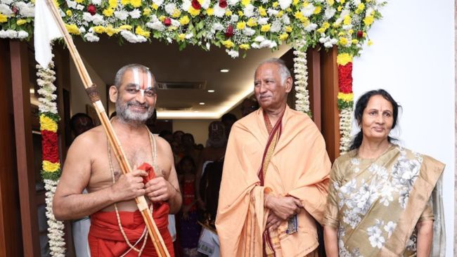 HH Swamiji graced Golden Jubilee Celebrations of Vanaja and Bhaskar Rao Garu