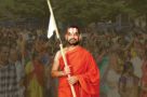 HH Suphala Yatra