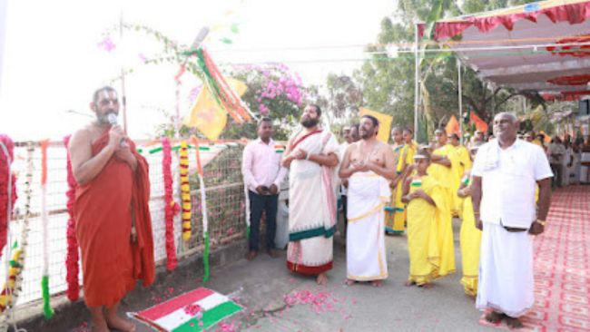 Republic Day Celebrations Vijaya Keeladri Temples