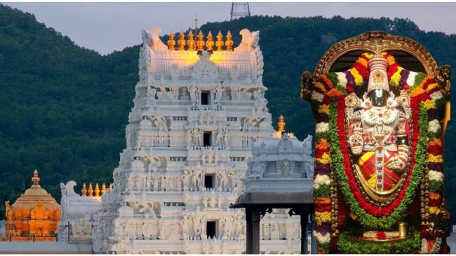 Tirumala Venkateswara Swami
