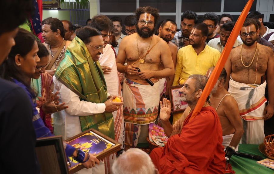 17th Brahmotsavams Celebrated Grandly at Srirangadhamam