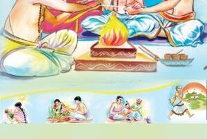 Upanayanam HH Chinna Jeeyar Swamiji