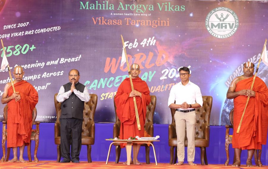World Cancer Day HH Chinna Jeeyar Swamiji Statue of Equality