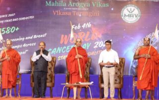 World Cancer Day Statue of Equality HH Chinna Jeeyar Swamiji