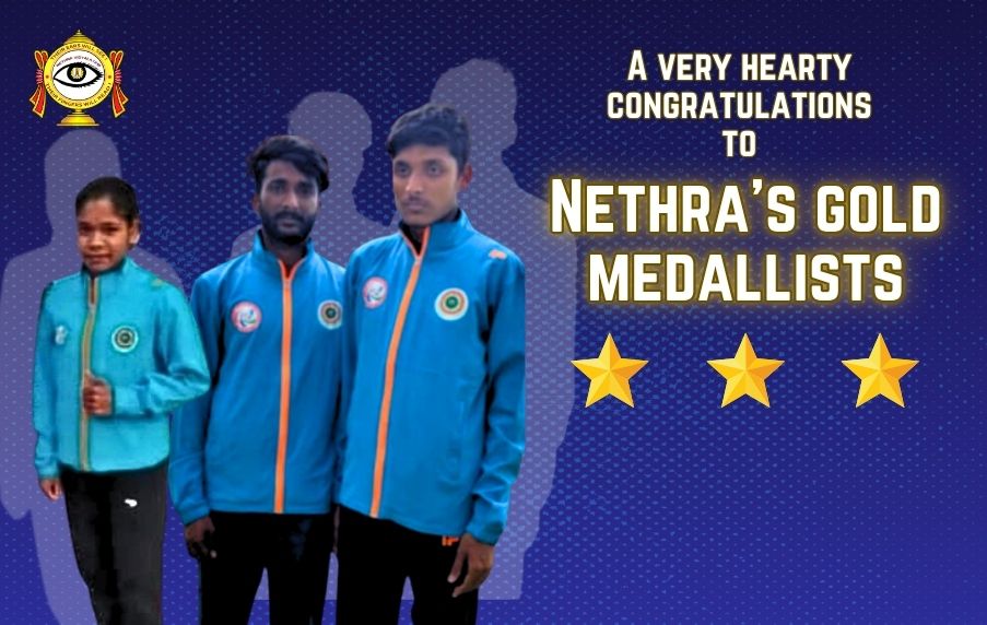 Nethra Gold Medallist