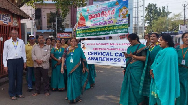 Mahila Arogya Vikas Vizianagaram Conducts Women’s Health Camp and Cancer Awareness Rally
