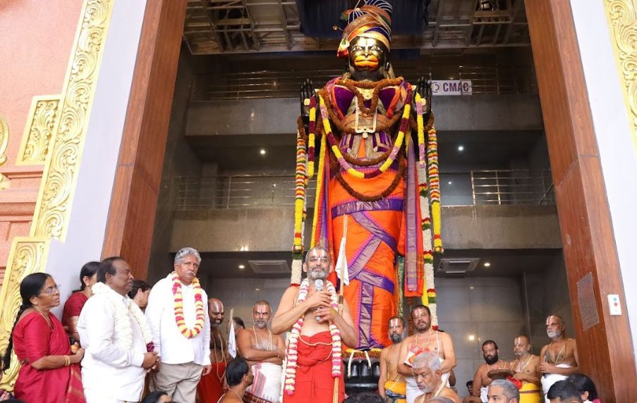 Sri Vighna Vimochaka Hanuman Vijaya Keeladiri
