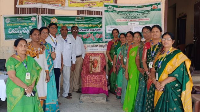 Women’s Health Camp Conducted in Chigurumamidi Village with the Blessings of HH Chinna Jeeyar Swamiji
