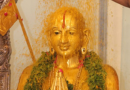 Ardra Nakshatram – Ramanujacharya Abhishekam