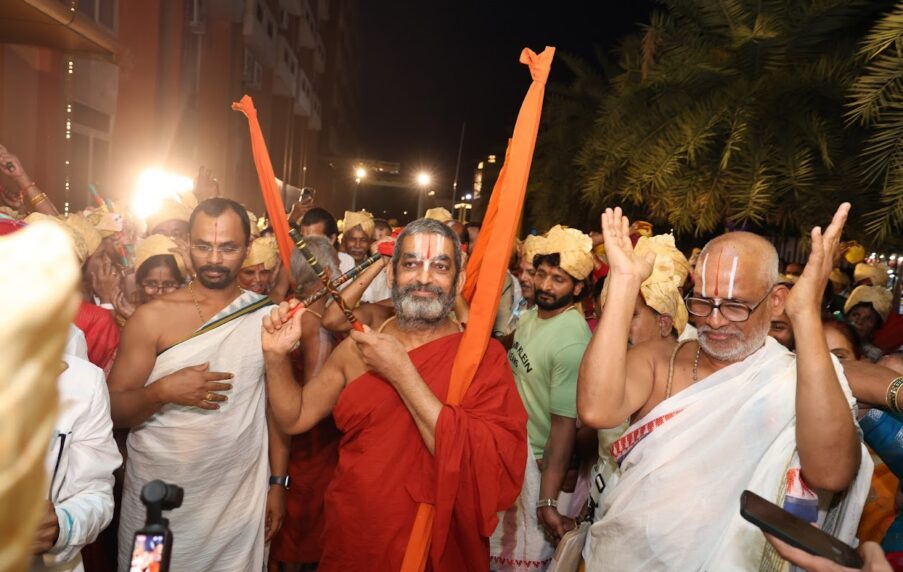 Sri Bhagavatha Sapthaham Day 1 – Evening Sobhayatra,Ankurarohana