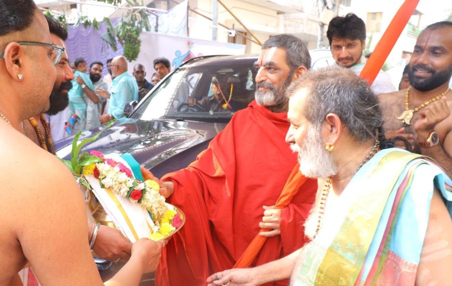 HH Chinna Jeeyar Swamiji Rajahmundry Sankalp Preschool