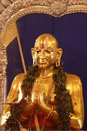  Kirthaya Ramanuja