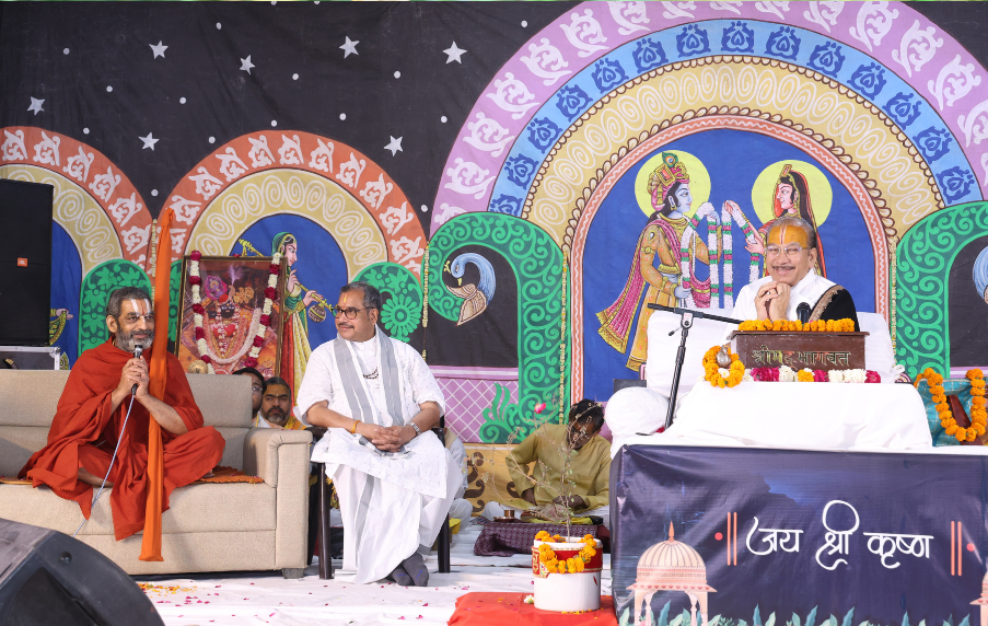 Divine Presence of Swamiji at Srimath Bhagavatha Katha
