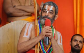 Sri Sita Ramachandra Swamy Devasthanam