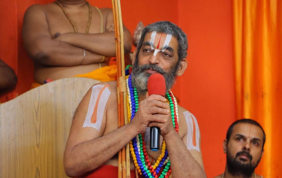 Sri Sita Ramachandra Swamy Devasthanam, Bhadrachalam