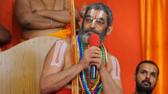 Sri Sita Ramachandra Swamy Devasthanam