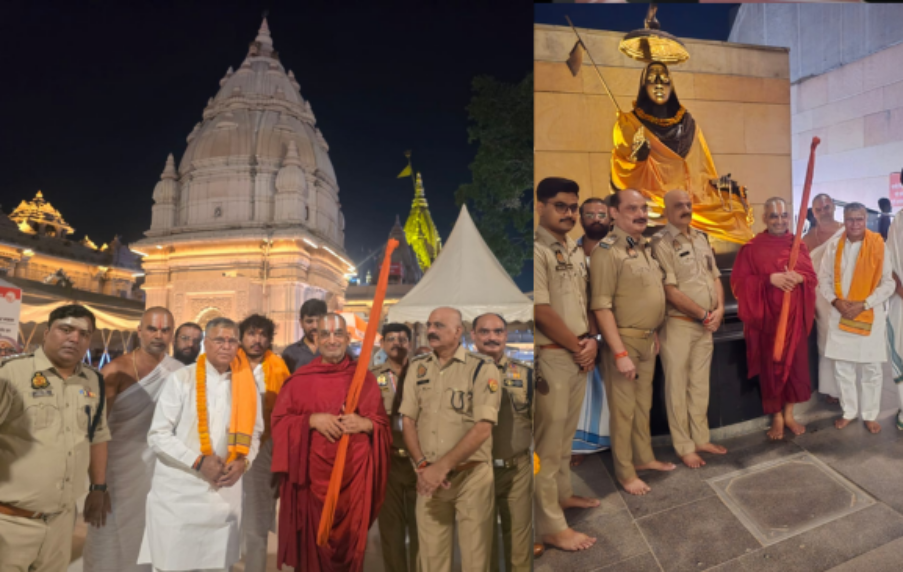 Acharya HH Chinna Jeeyar Swamiji visited Kashi Vishwanath Temple