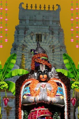 Hanuman Jayanthi