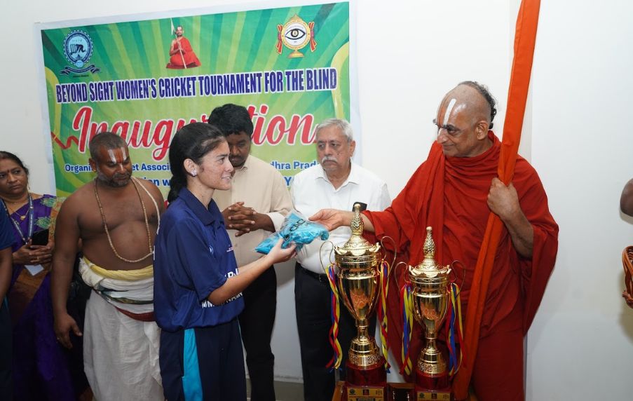 Nethra Varija Women’s Blind Cricket Tournament