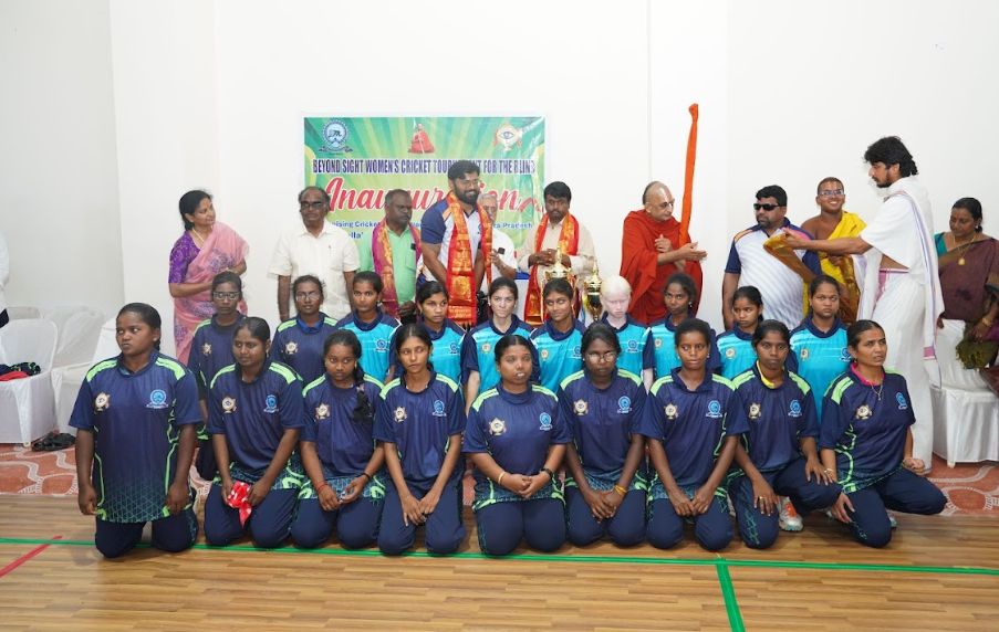 Nethra varija - Beyond Sight” Women’s Cricket Tournament