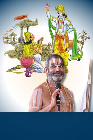 Bhagavad Gita Workshop