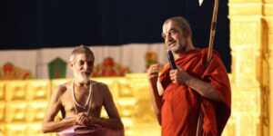 The Protectors of Wisdom