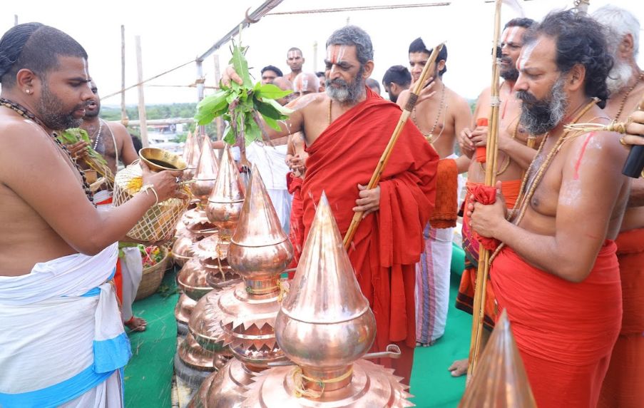 Sri Srimannarayana Maha Yagnam Held on the Occasion of Rajagopuram Sri Srimannarayana Maha Yagnam Held on the Occasion of Rajagopuram Kumbha Prokshanam