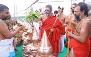 Sri Srimannarayana Maha Yagnam Held on the Occasion of Rajagopuram Sri Srimannarayana Maha Yagnam Held on the Occasion of Rajagopuram Kumbha Prokshanam