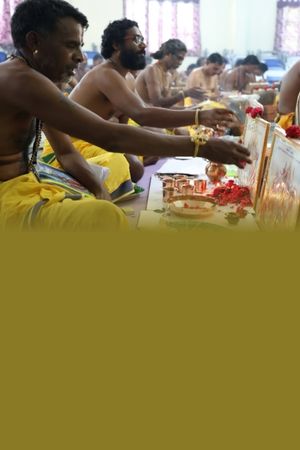 Tribal Archaka Training Classes