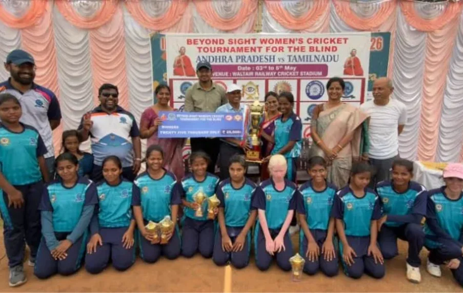 Womens-Cricket-Tournament-for-the-Blind