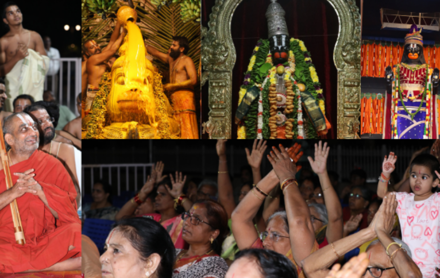 grandcelebrationofhanumadjayanthiatdivyasakethakshetram