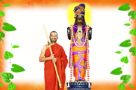 Hanuman Vijaya Yatra
