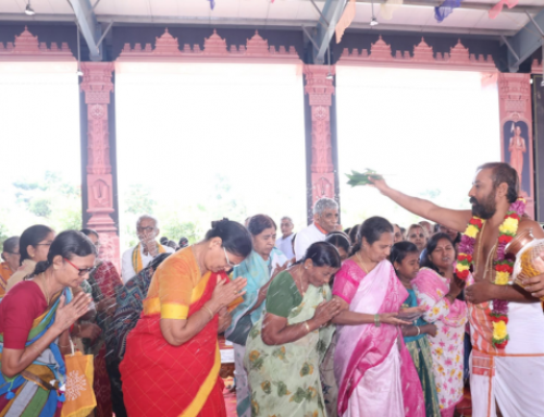 11 Days Sudarshana Maha Mantra Homam Day 10