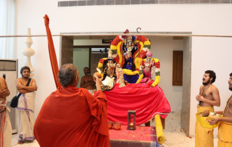 Sakethanathuni Kalyanamahotsavam