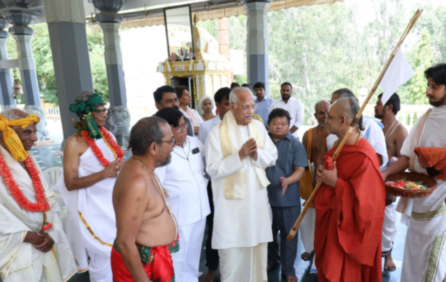 Swamiji Graces Smt. Hemalatha Reddy Garu’s Parampadotsavam
