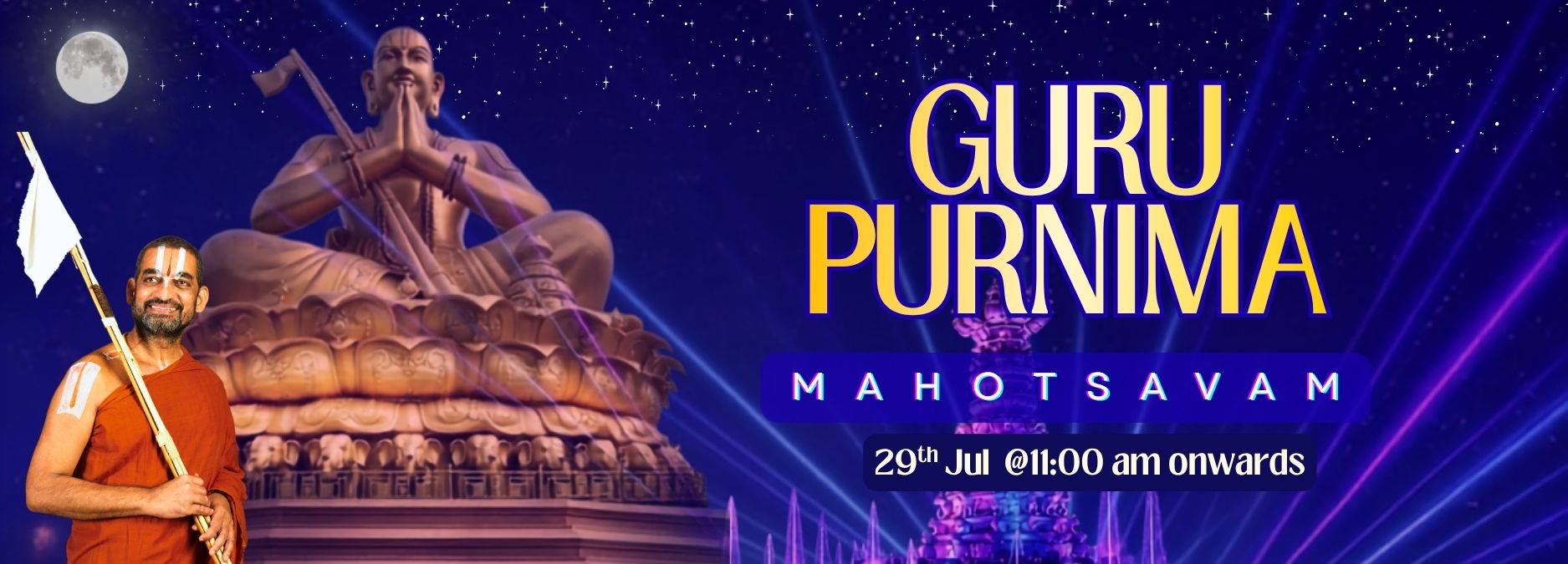 Guru Purnima HH Chinna Jeeyar Swami