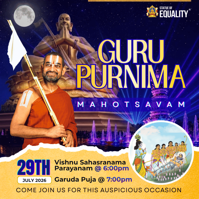 Guru Purnima Mahotsavam 2026 | HH Chinna Jeeyar Swamiji