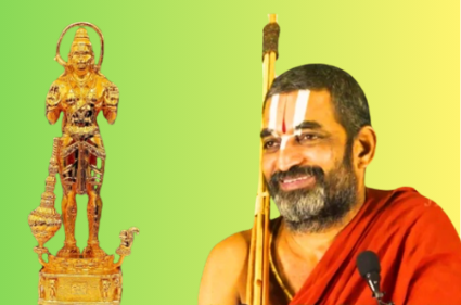 Sri Abhaya Anjaneya Swami Puja