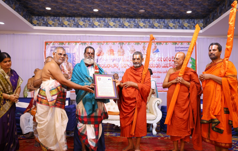 Swamiji Graces Sata Jayanthi Mahotsavam