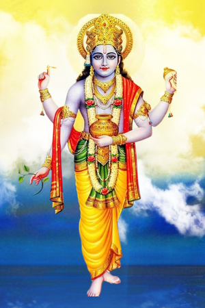 Dhanvantari Ishti