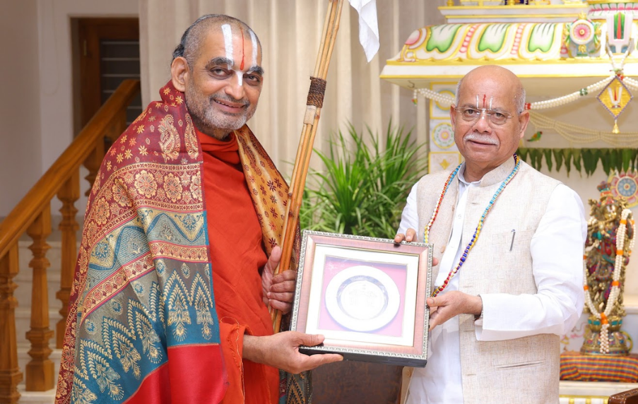 Hon’ble Governor of Telangana Visits the Statue of Equality