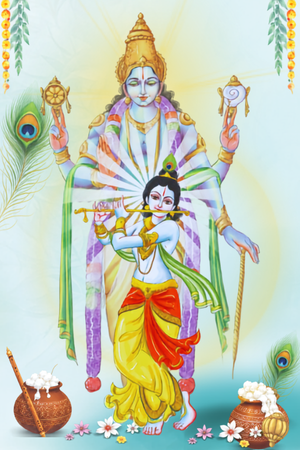 Sri Krishna Janmashtami