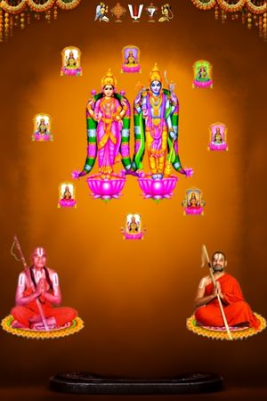 Sravana Masa Celebrations