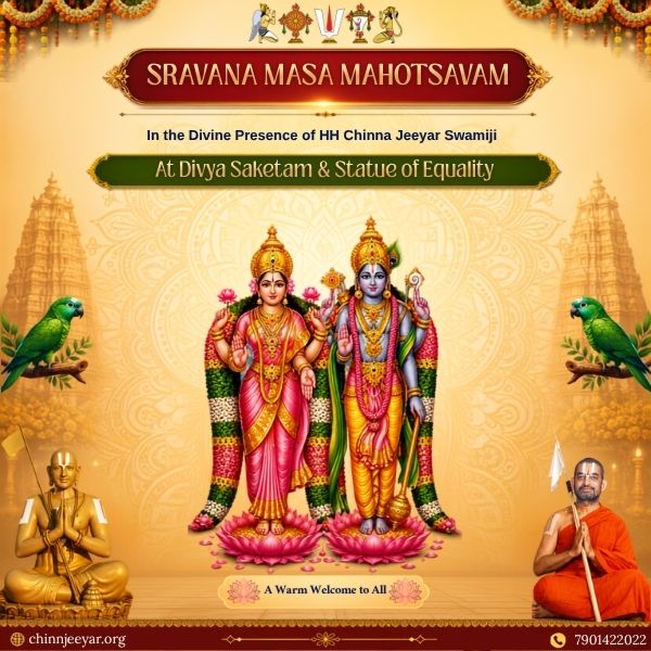 Sravana Masam Mahotsavam 2026