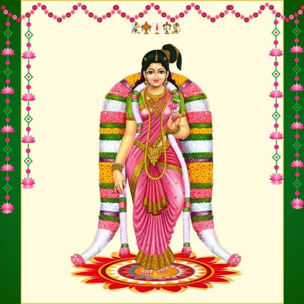 Sri Andal Thirunakshatram