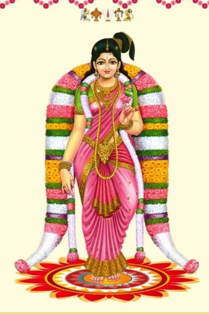 Sri Andal Thirunakshatram