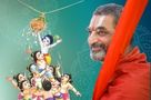 Sri Krushna Janmashtami