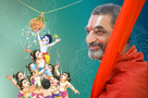 Sri Krishna Janmashtami